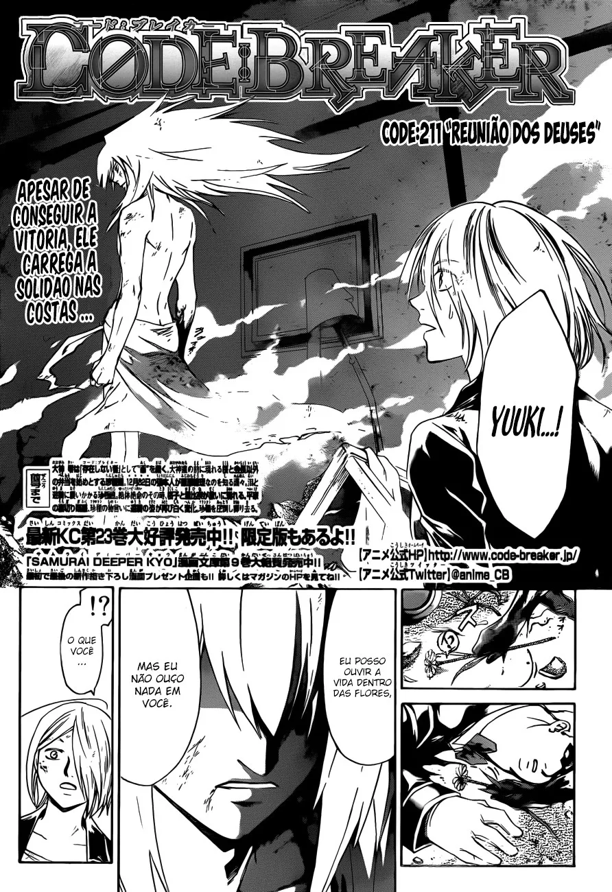 Code Breaker: O Justiceiro Invisível Capítulo 211 Página 1