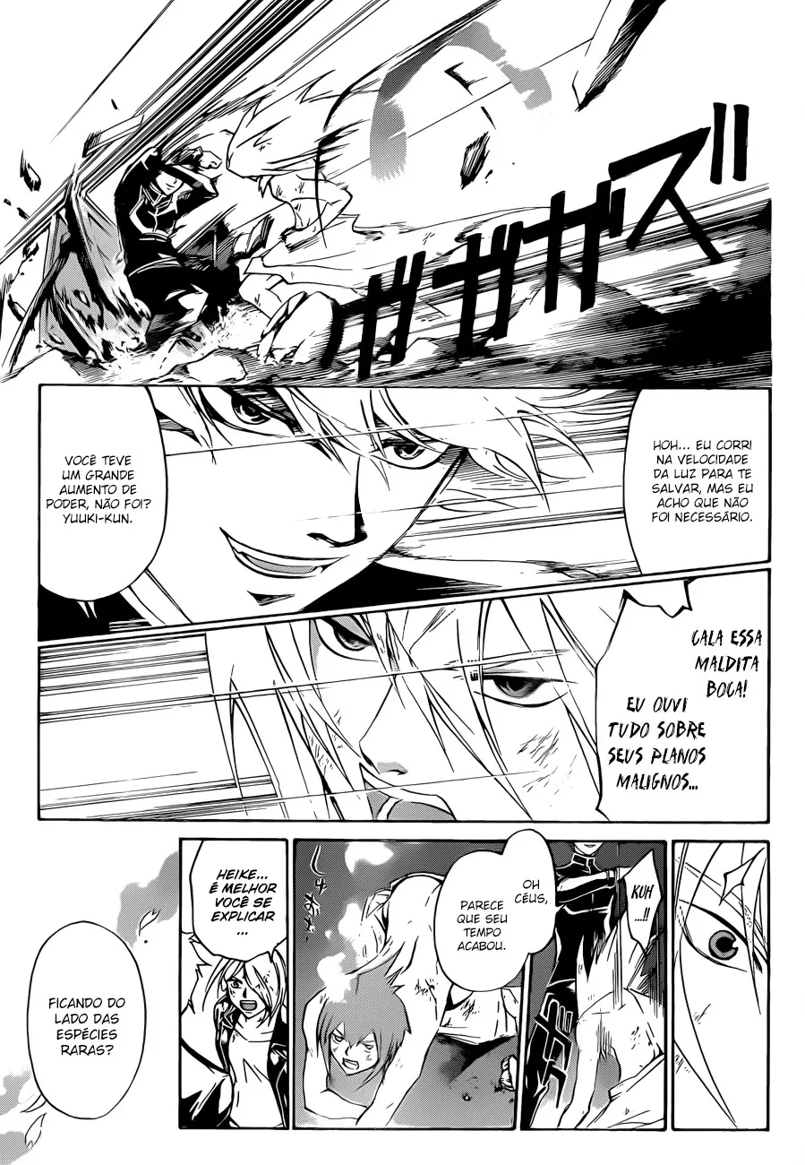 Code Breaker: O Justiceiro Invisível Capítulo 211 Página 10