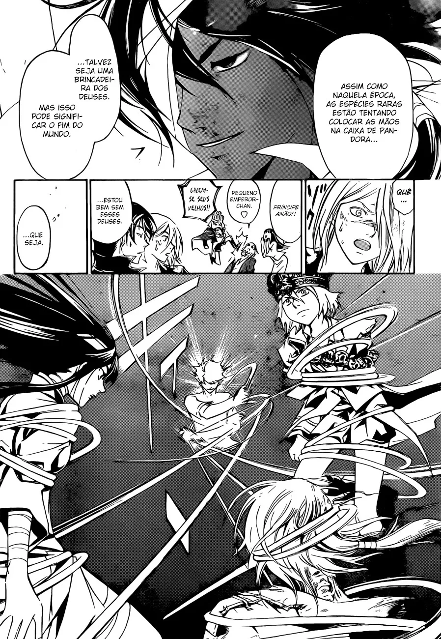 Code Breaker: O Justiceiro Invisível Capítulo 211 Página 16