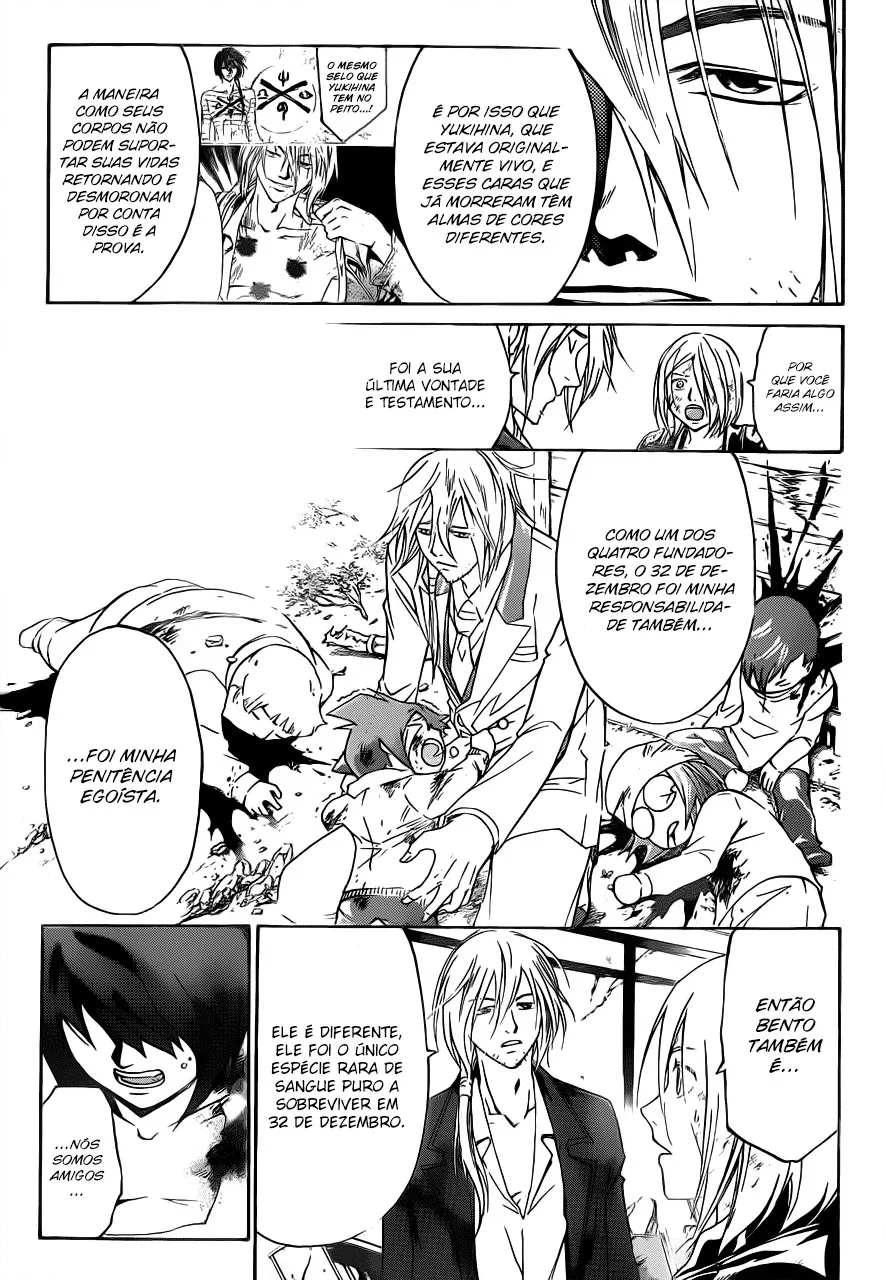 Code Breaker: O Justiceiro Invisível Capítulo 211 Página 5