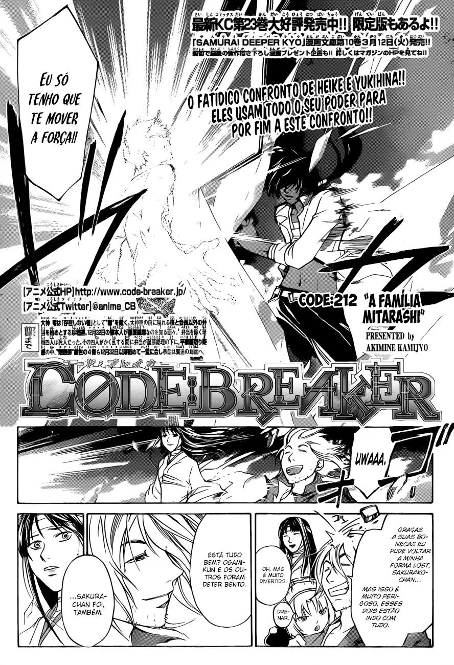 Code Breaker: O Justiceiro Invisível Capítulo 212 Página 2