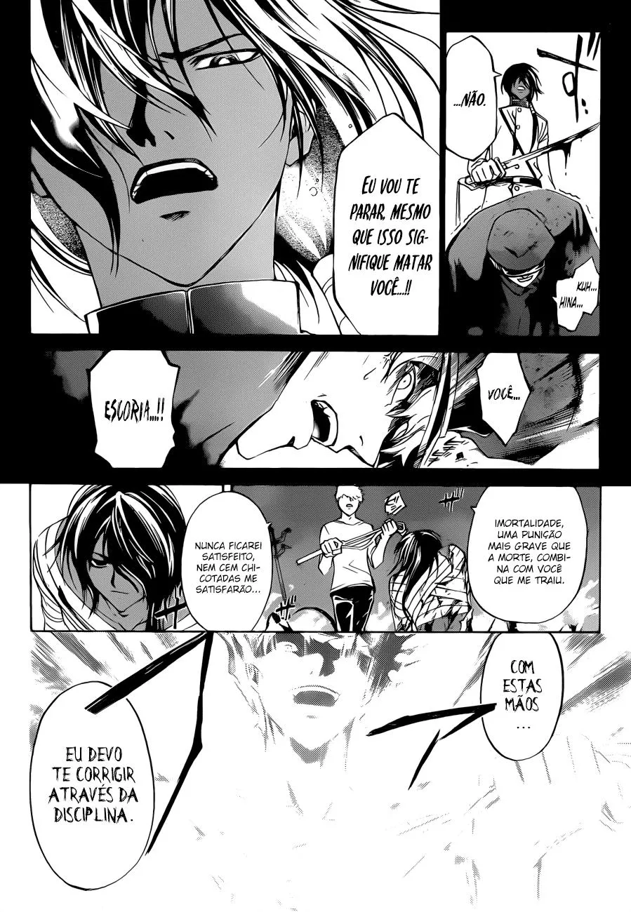 Code Breaker: O Justiceiro Invisível Capítulo 212 Página 6