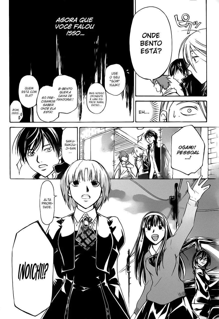 Code Breaker: O Justiceiro Invisível Capítulo 212 Página 8