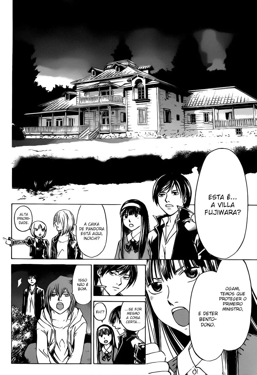 Code Breaker: O Justiceiro Invisível Capítulo 213 Página 11