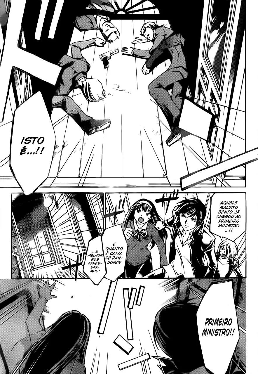Code Breaker: O Justiceiro Invisível Capítulo 213 Página 12