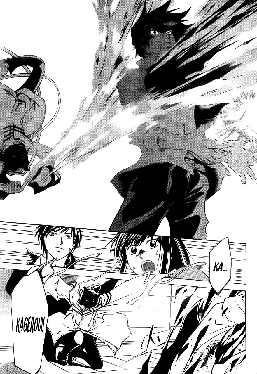 Code Breaker: O Justiceiro Invisível Capítulo 213 Página 15