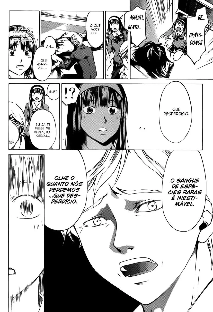 Code Breaker: O Justiceiro Invisível Capítulo 213 Página 16