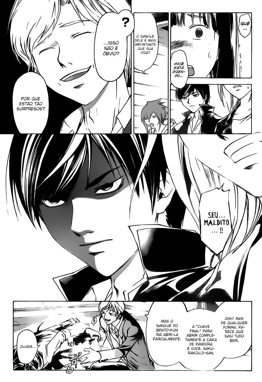 Code Breaker: O Justiceiro Invisível Capítulo 213 Página 17
