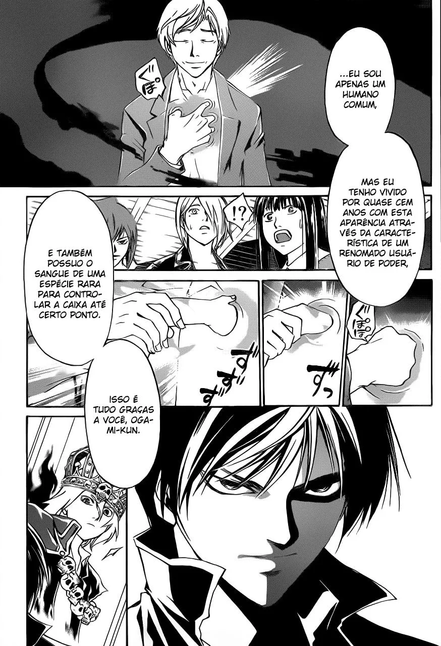 Code Breaker: O Justiceiro Invisível Capítulo 214 Página 14