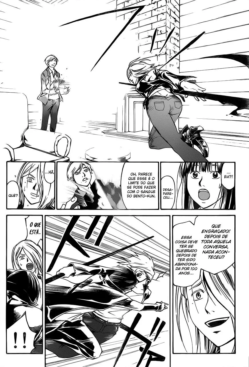 Code Breaker: O Justiceiro Invisível Capítulo 214 Página 4
