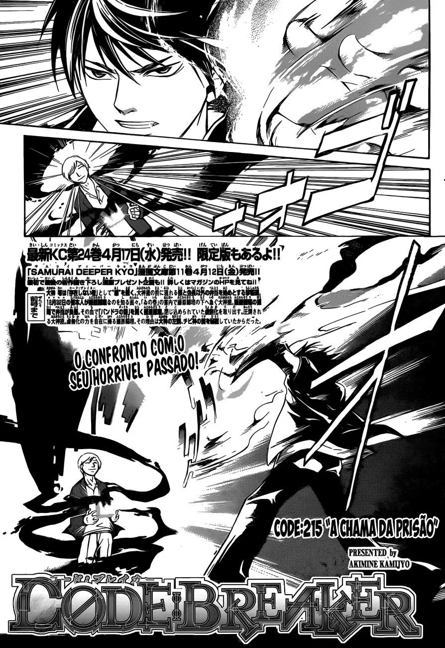 Code Breaker: O Justiceiro Invisível Capítulo 215 Página 1