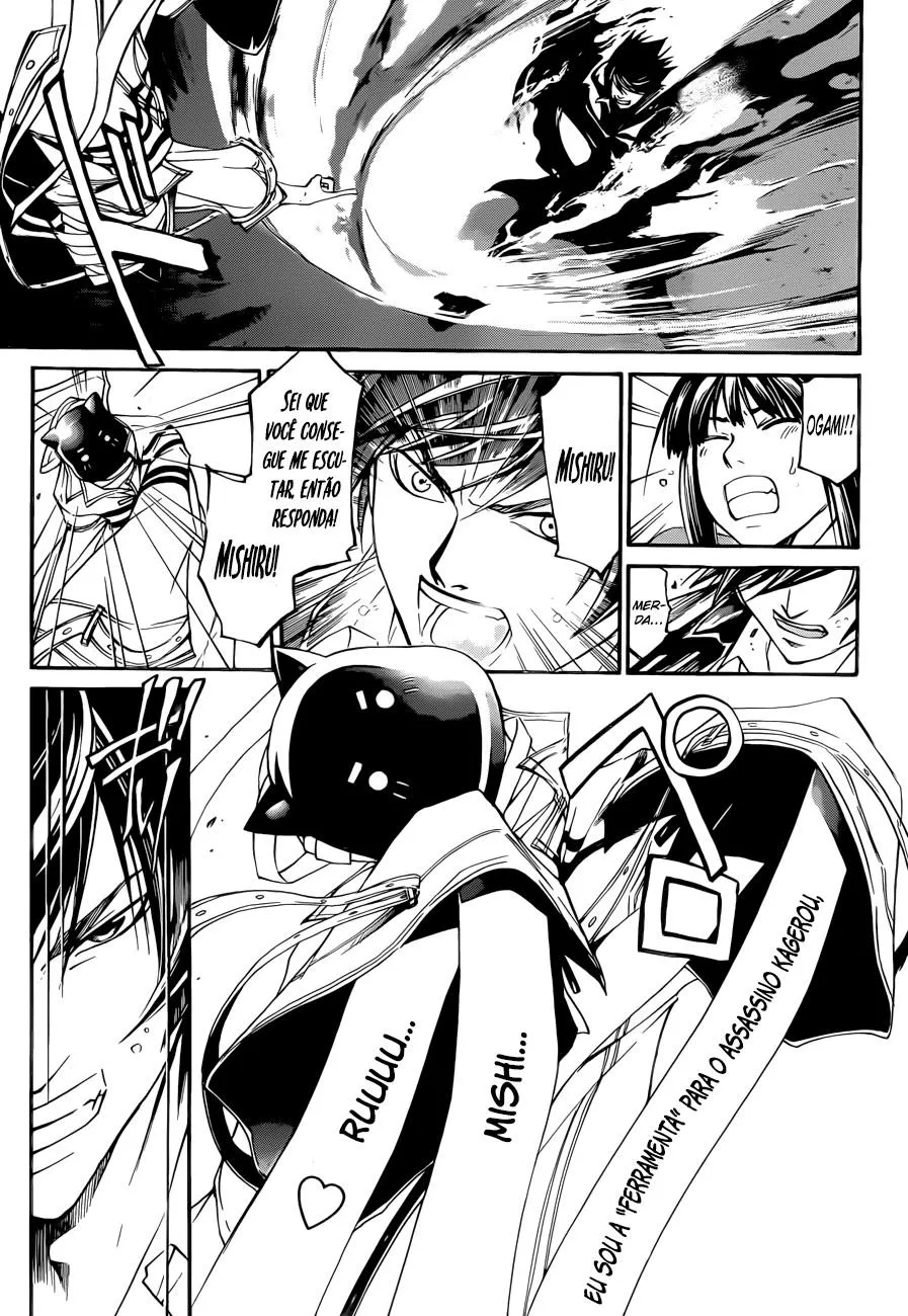 Code Breaker: O Justiceiro Invisível Capítulo 215 Página 11