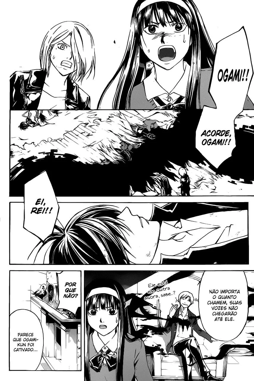 Code Breaker: O Justiceiro Invisível Capítulo 215 Página 18