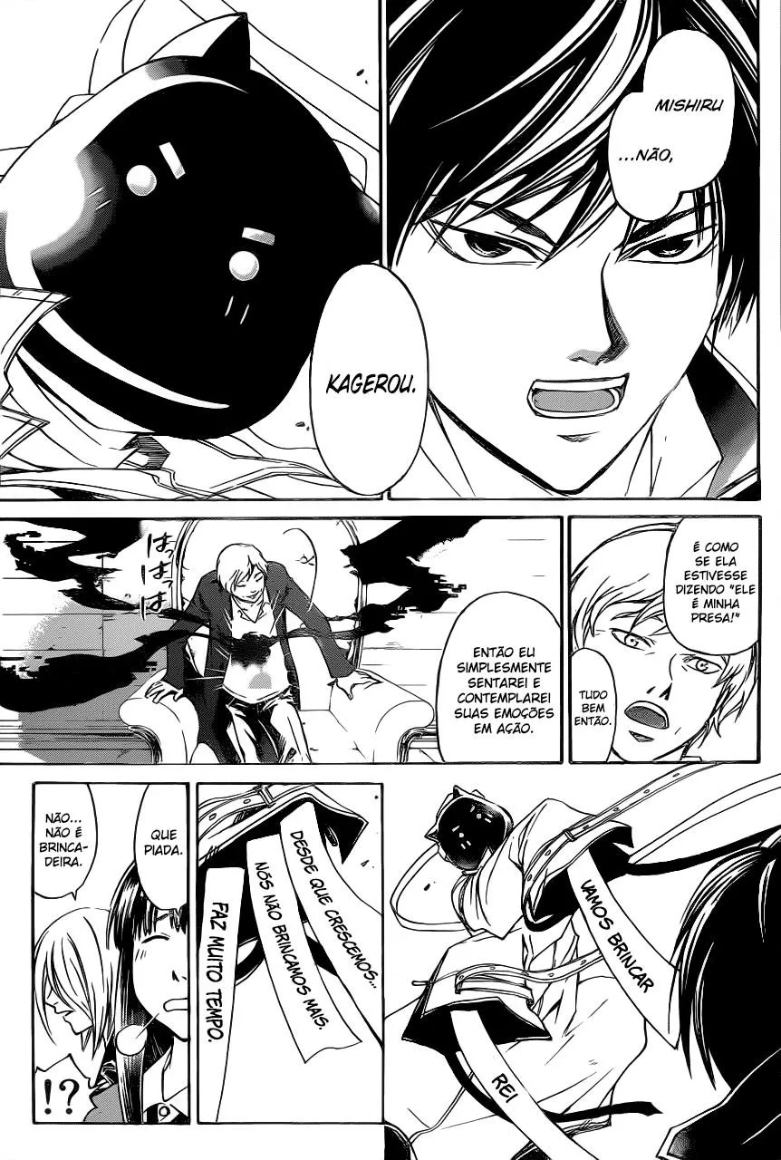 Code Breaker: O Justiceiro Invisível Capítulo 215 Página 3