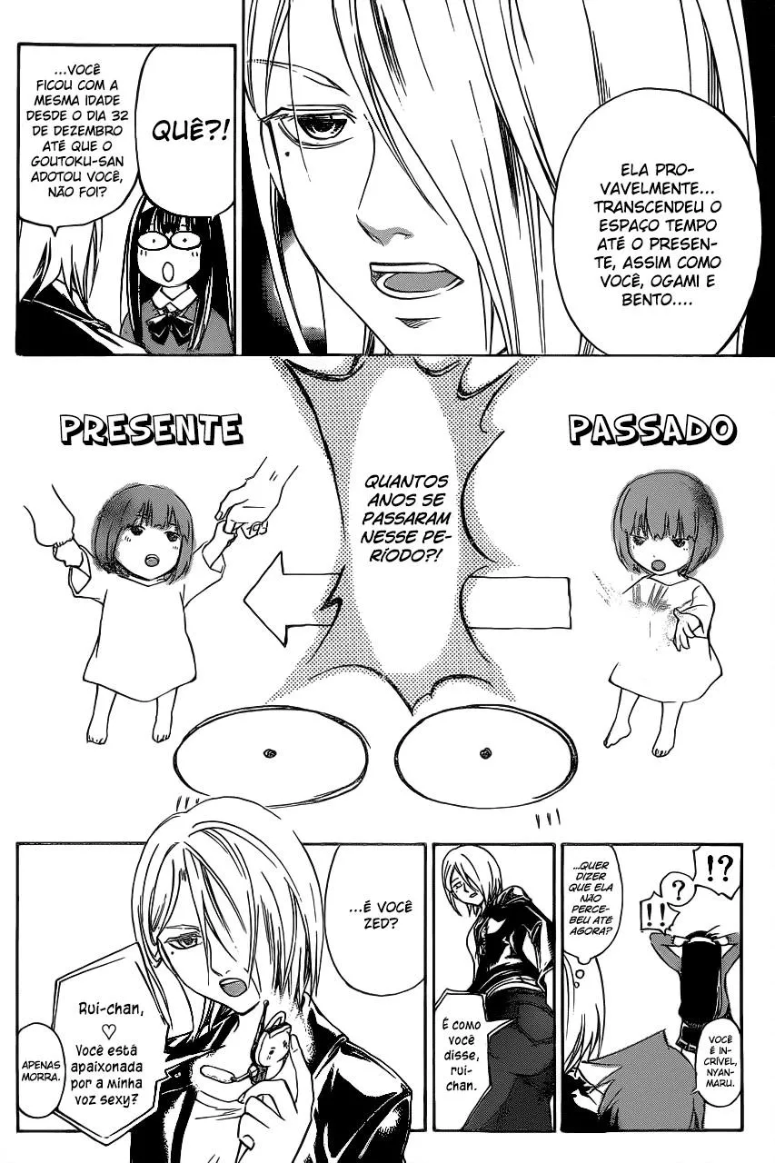 Code Breaker: O Justiceiro Invisível Capítulo 215 Página 4