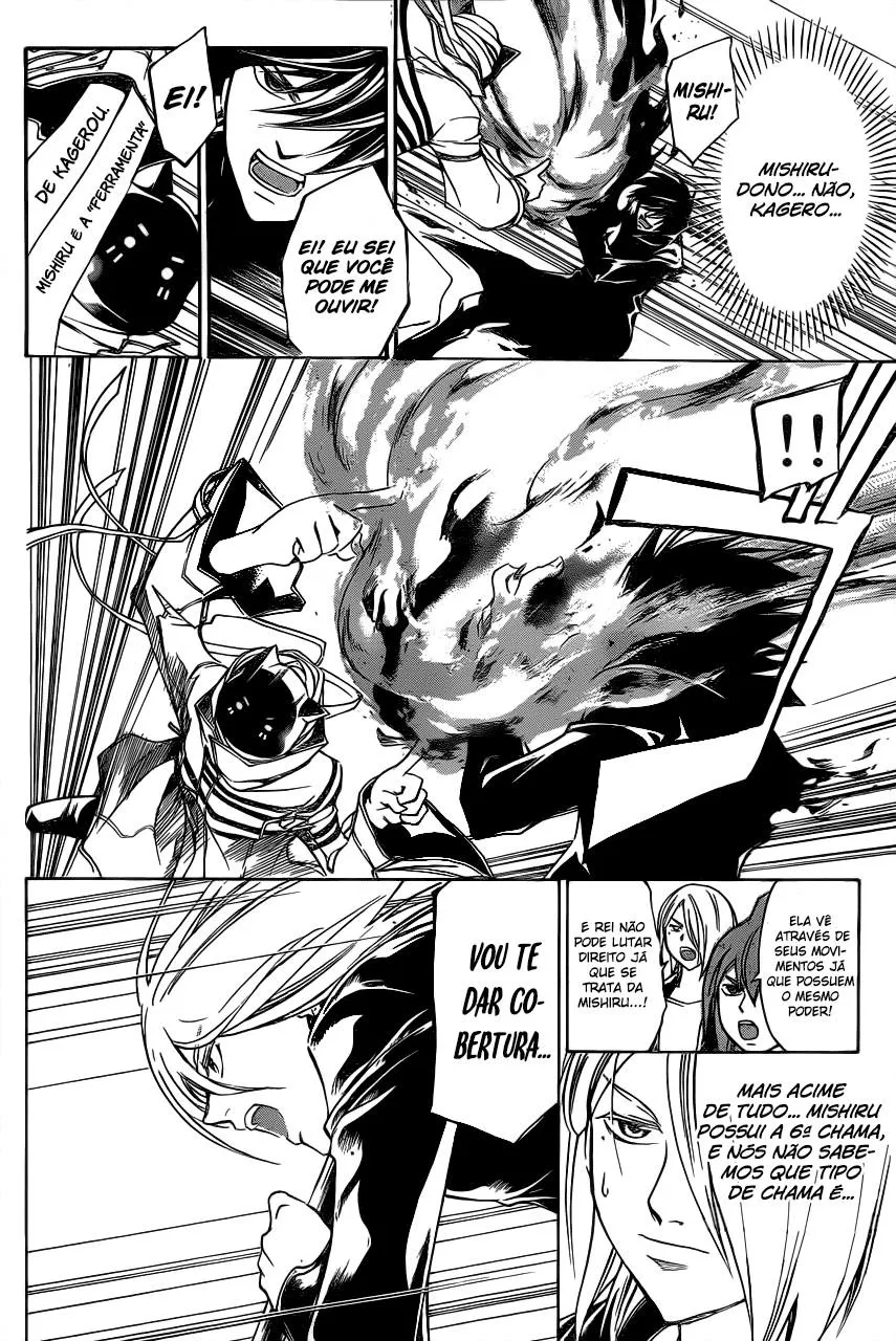 Code Breaker: O Justiceiro Invisível Capítulo 215 Página 6