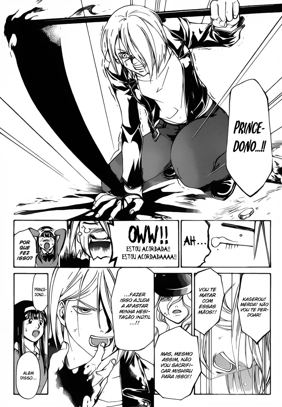 Code Breaker: O Justiceiro Invisível Capítulo 216 Página 12