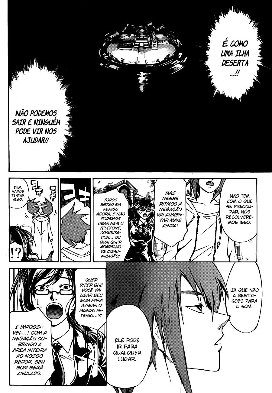 Code Breaker: O Justiceiro Invisível Capítulo 216 Página 2