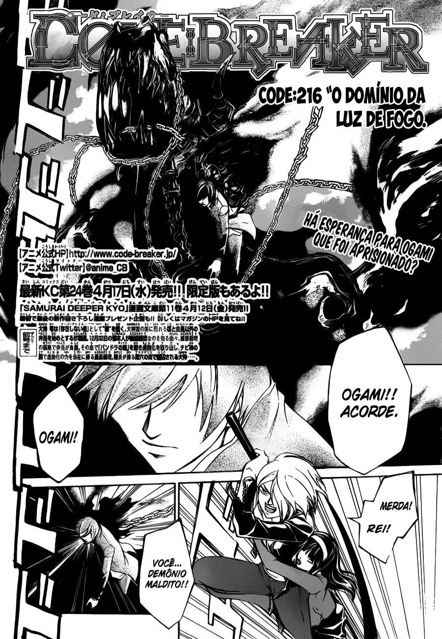 Code Breaker: O Justiceiro Invisível Capítulo 216 Página 4