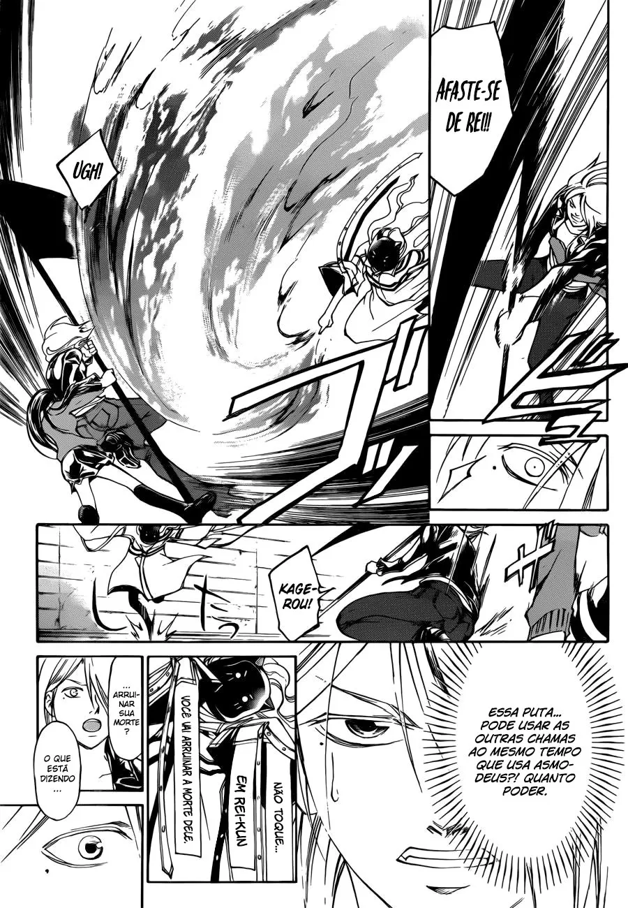 Code Breaker: O Justiceiro Invisível Capítulo 216 Página 5