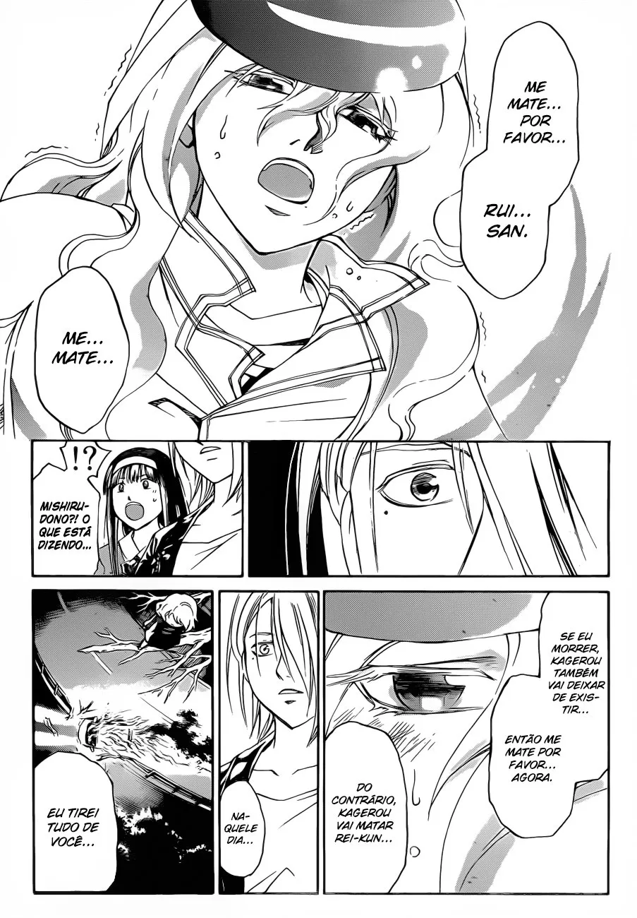 Code Breaker: O Justiceiro Invisível Capítulo 216 Página 9