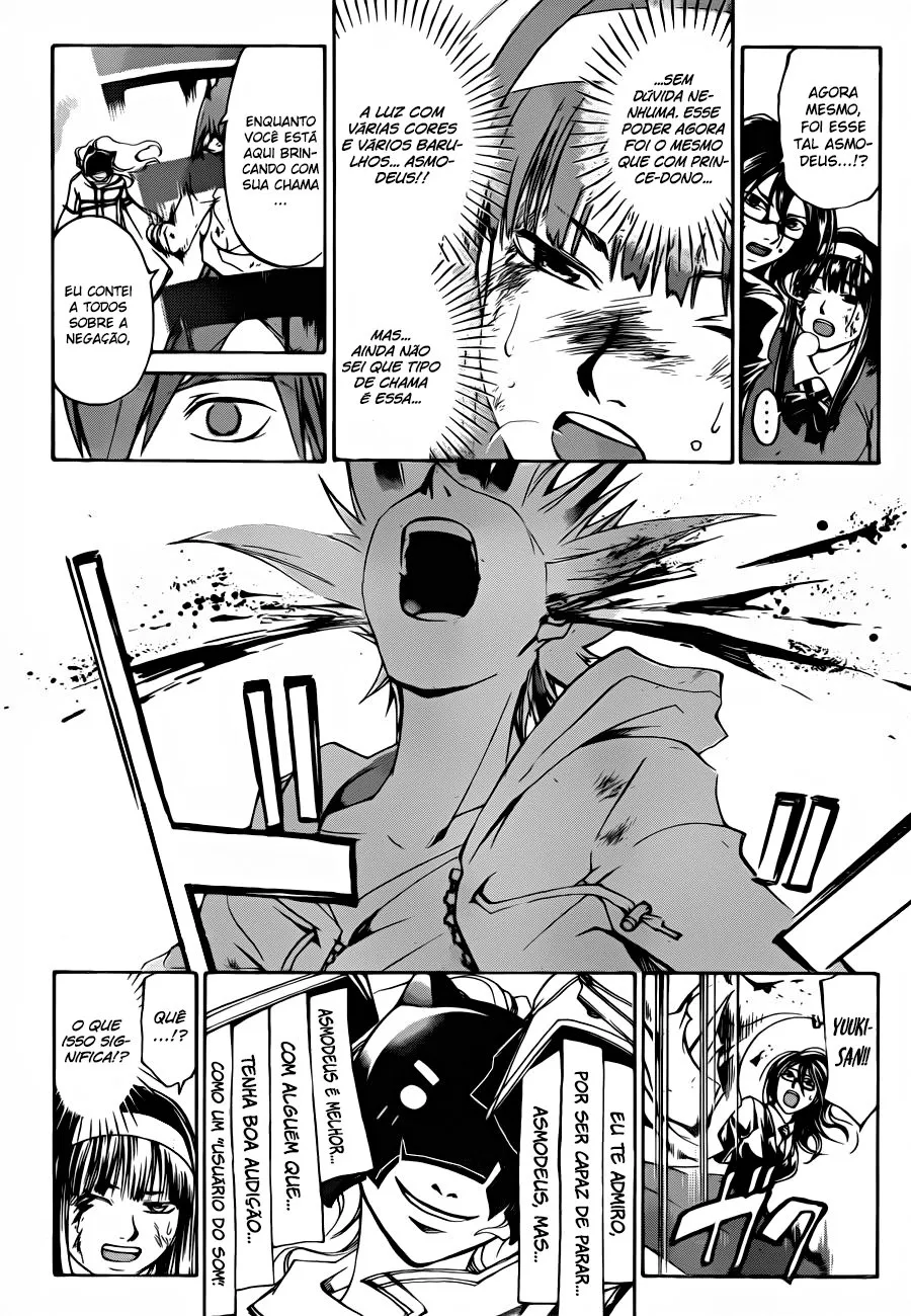 Code Breaker: O Justiceiro Invisível Capítulo 217 Página 12