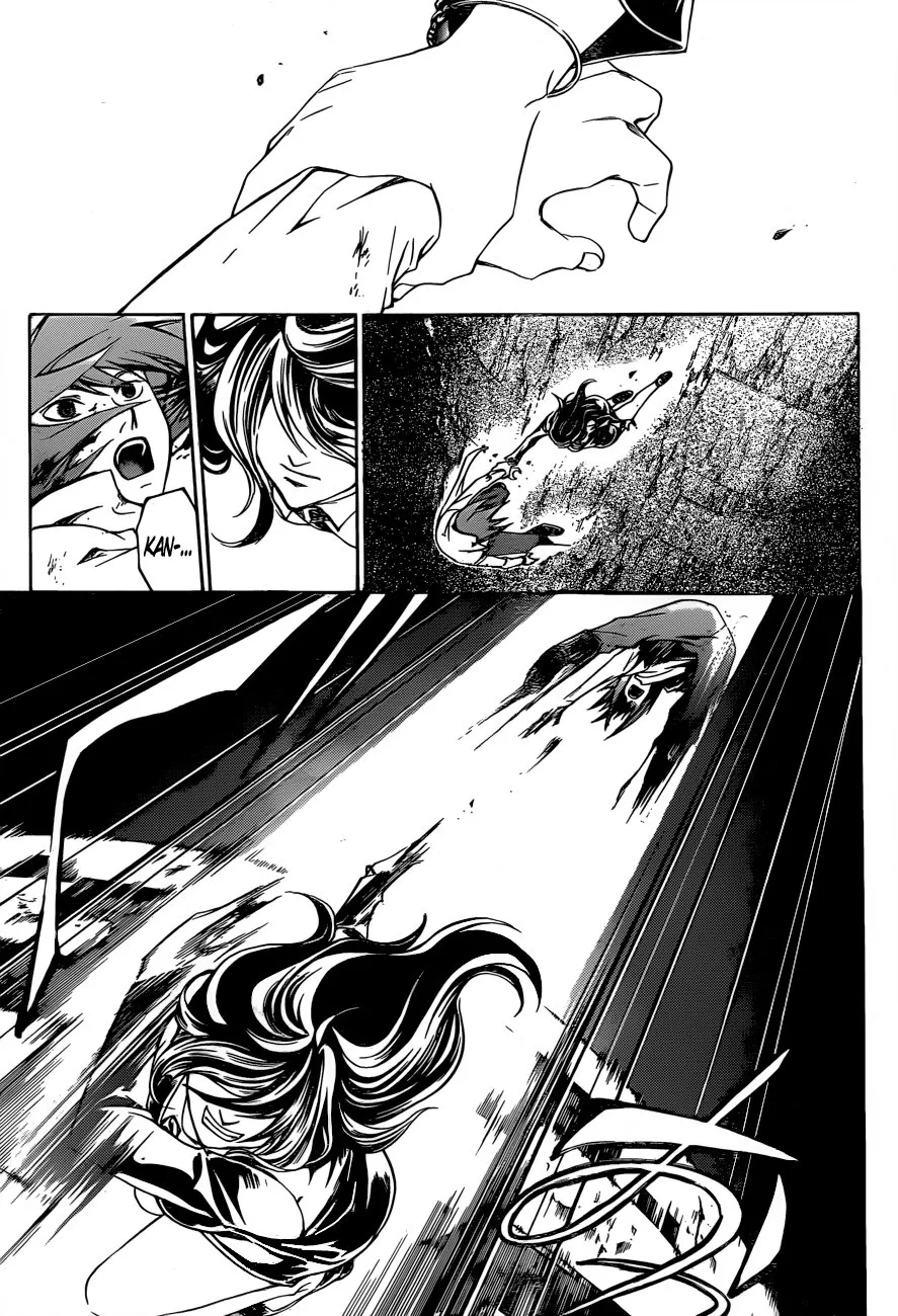 Code Breaker: O Justiceiro Invisível Capítulo 217 Página 15