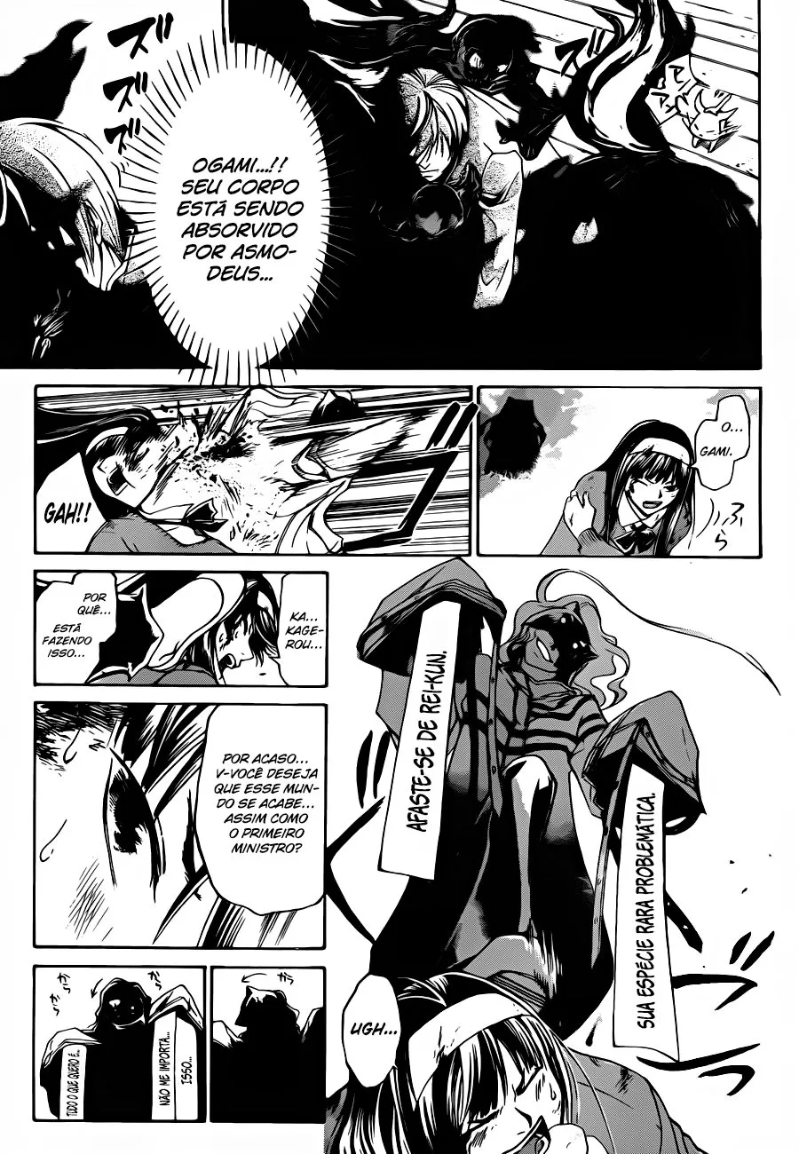Code Breaker: O Justiceiro Invisível Capítulo 217 Página 5