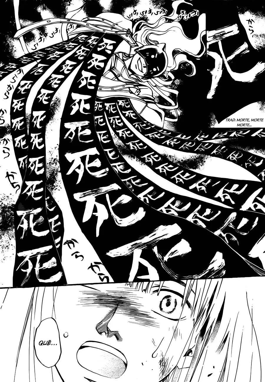 Code Breaker: O Justiceiro Invisível Capítulo 217 Página 6