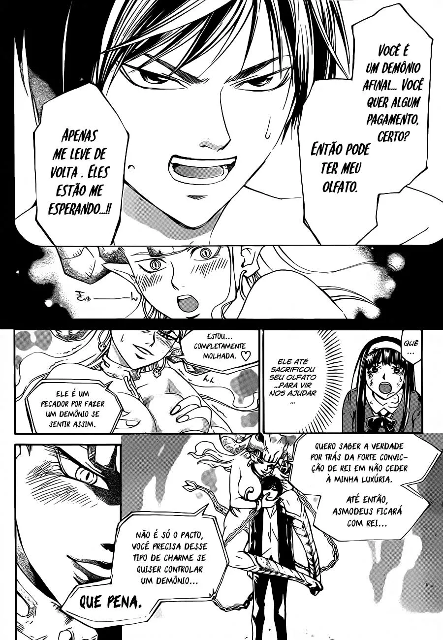 Code Breaker: O Justiceiro Invisível Capítulo 218 Página 12