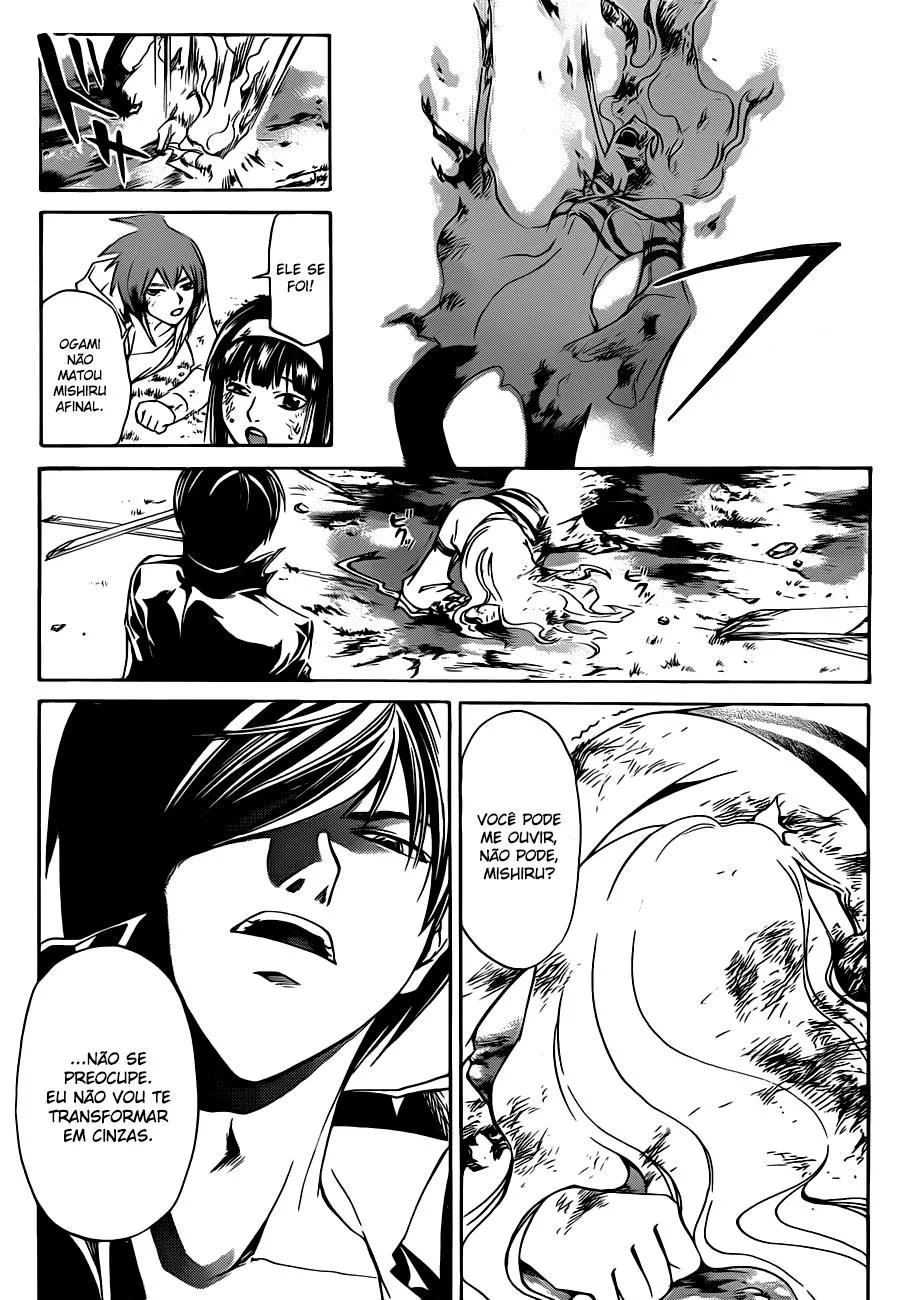 Code Breaker: O Justiceiro Invisível Capítulo 218 Página 18