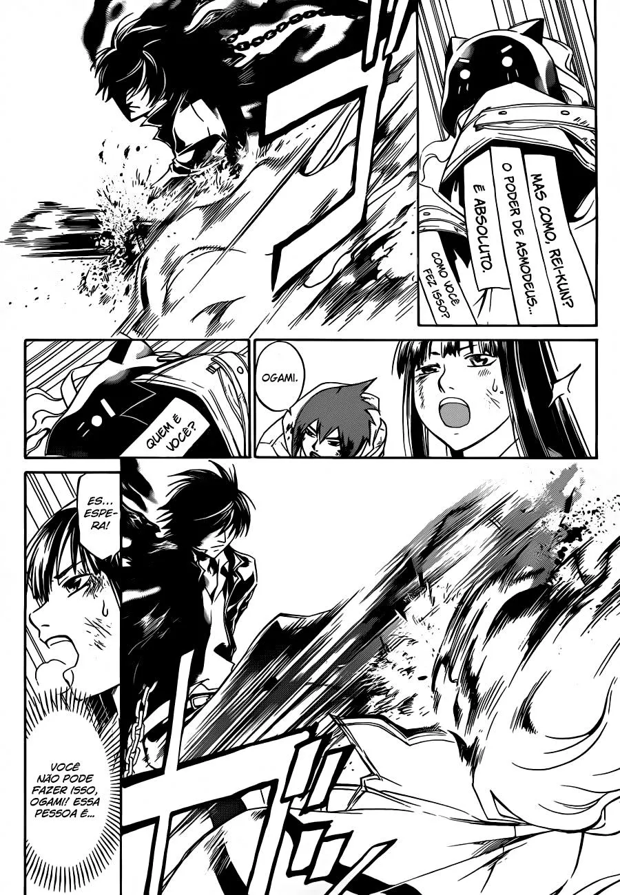 Code Breaker: O Justiceiro Invisível Capítulo 218 Página 5
