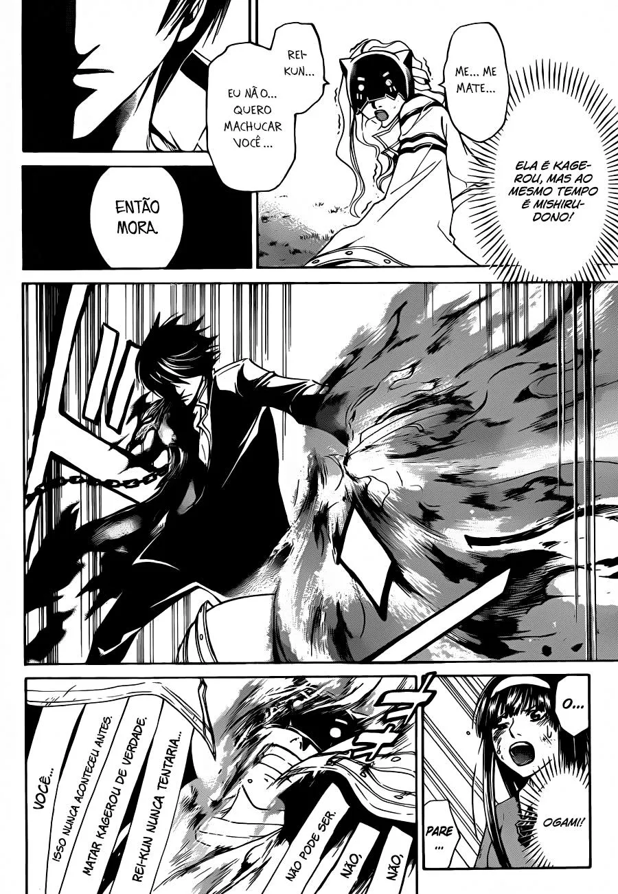 Code Breaker: O Justiceiro Invisível Capítulo 218 Página 6