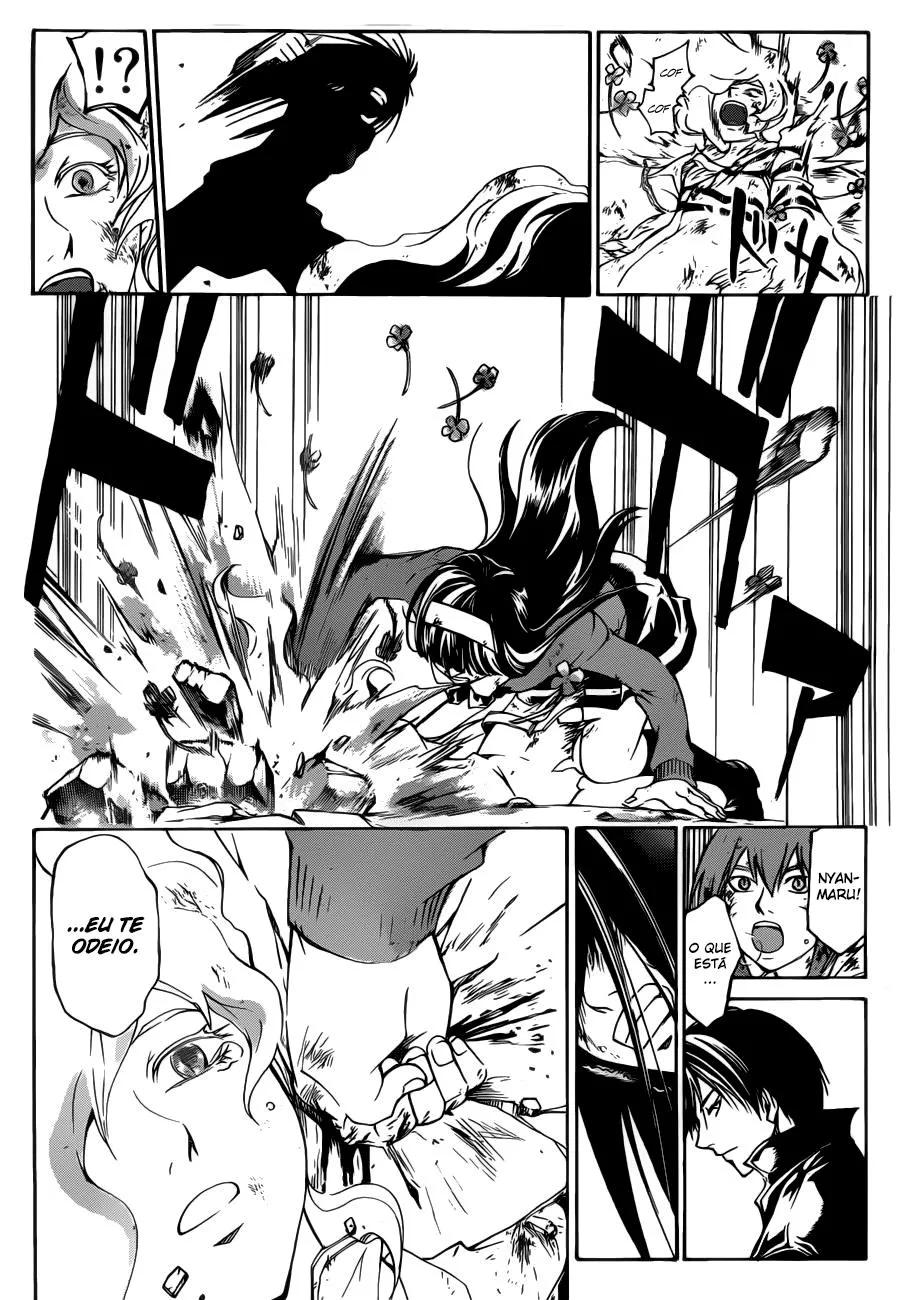 Code Breaker: O Justiceiro Invisível Capítulo 219 Página 10