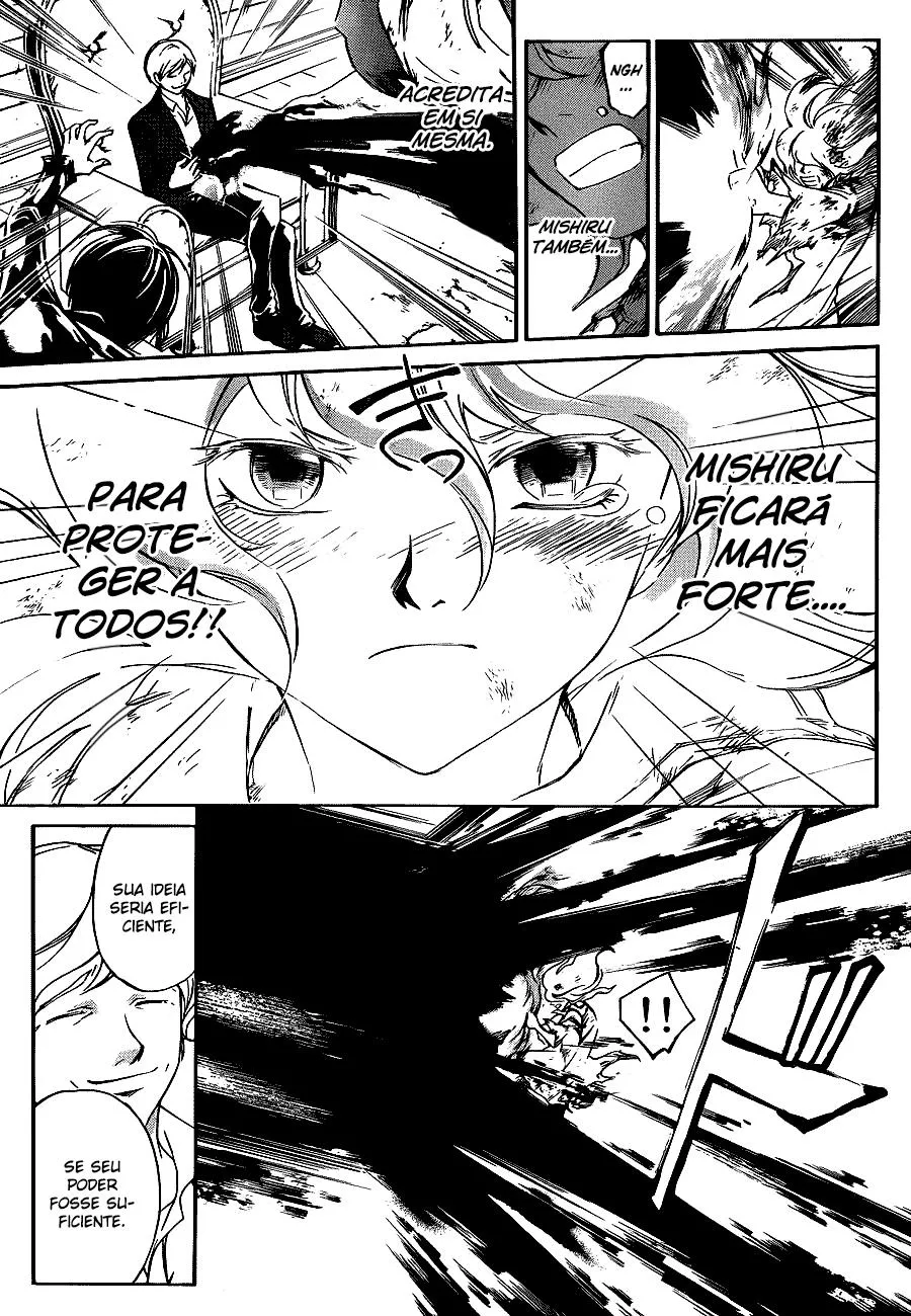 Code Breaker: O Justiceiro Invisível Capítulo 219 Página 17