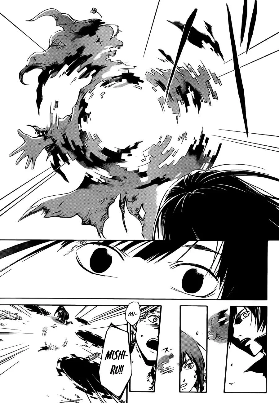 Code Breaker: O Justiceiro Invisível Capítulo 219 Página 19