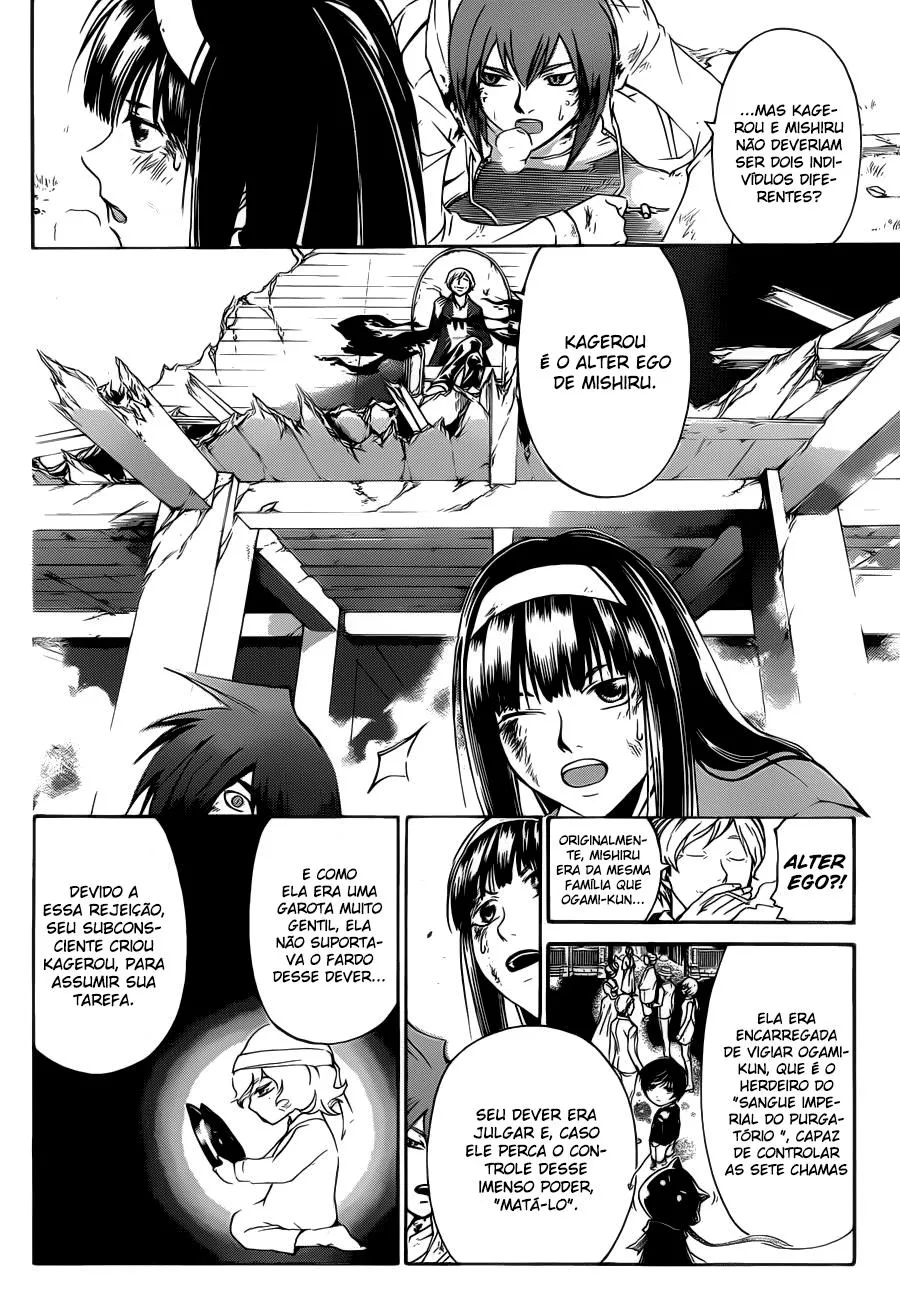 Code Breaker: O Justiceiro Invisível Capítulo 219 Página 2