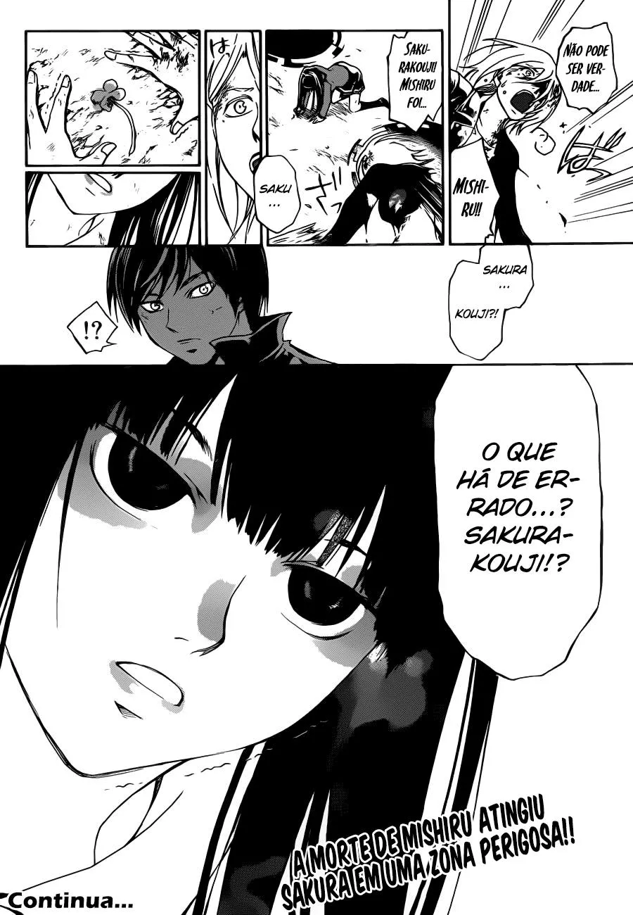Code Breaker: O Justiceiro Invisível Capítulo 219 Página 20