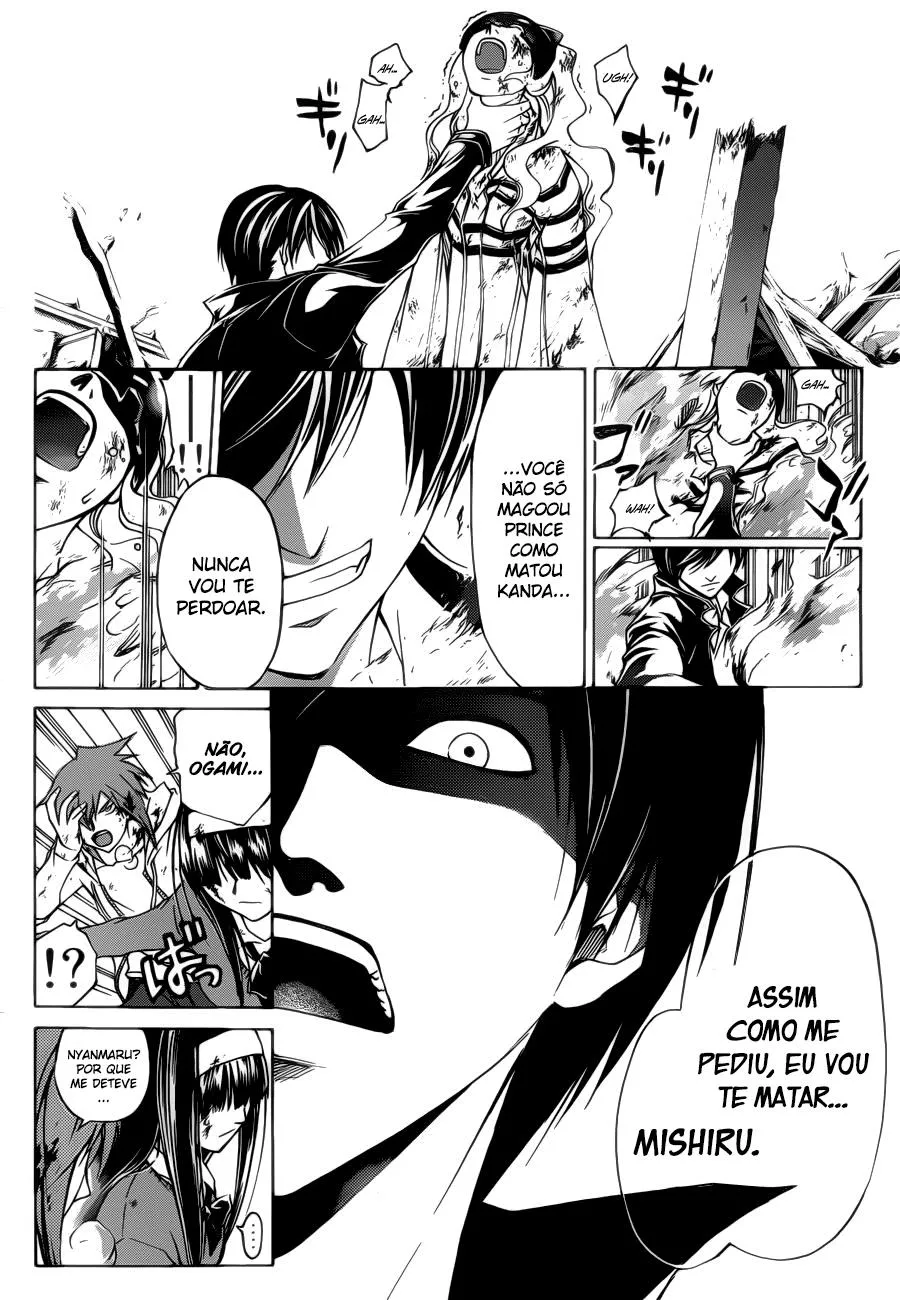 Code Breaker: O Justiceiro Invisível Capítulo 219 Página 4