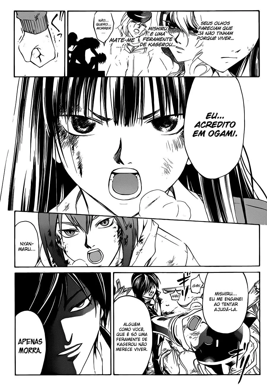 Code Breaker: O Justiceiro Invisível Capítulo 219 Página 5