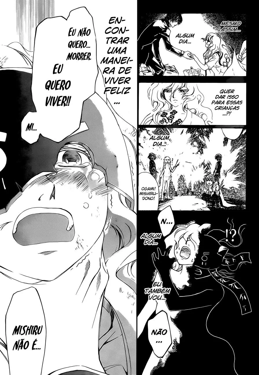 Code Breaker: O Justiceiro Invisível Capítulo 219 Página 7