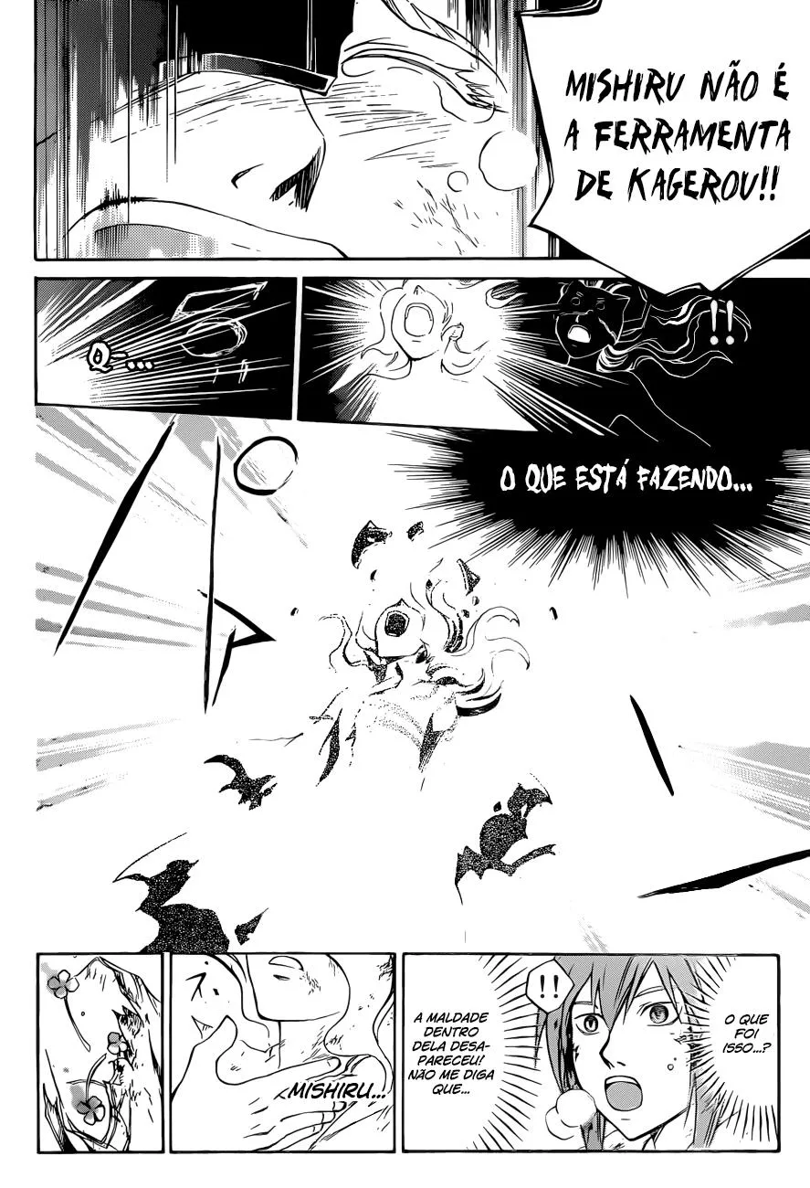 Code Breaker: O Justiceiro Invisível Capítulo 219 Página 8