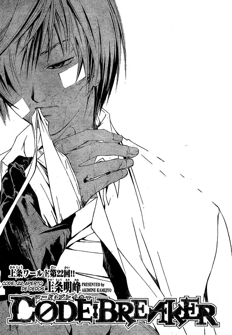 Code Breaker: O Justiceiro Invisível Capítulo 22 Página 1