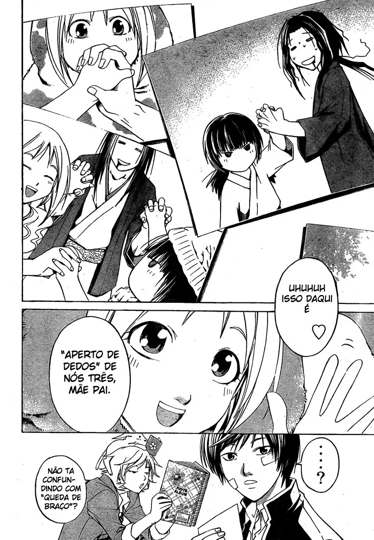 Code Breaker: O Justiceiro Invisível Capítulo 22 Página 12