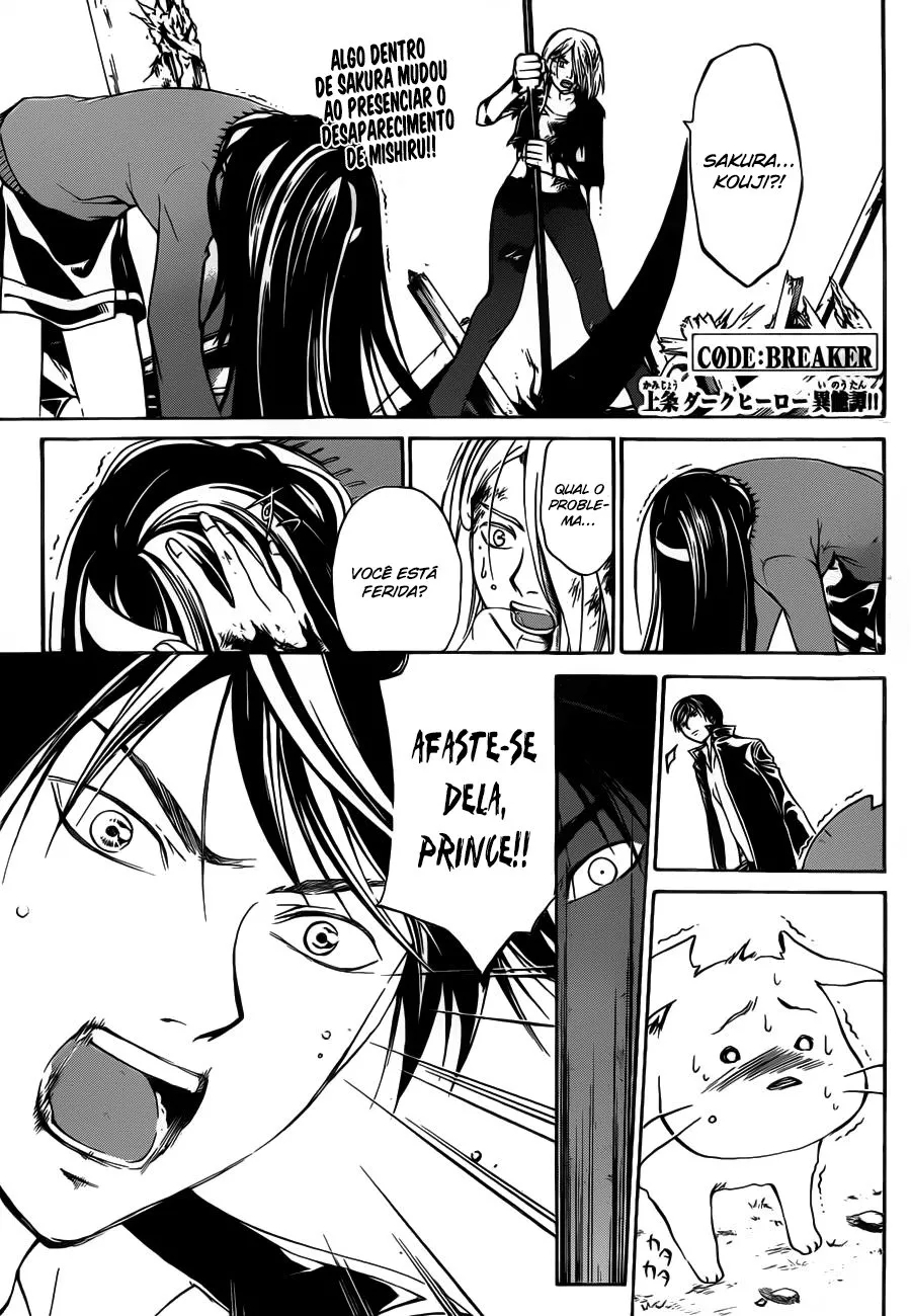 Code Breaker: O Justiceiro Invisível Capítulo 220 Página 1