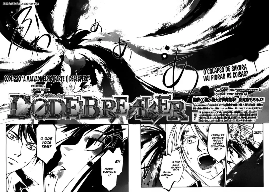 Code Breaker: O Justiceiro Invisível Capítulo 220 Página 2