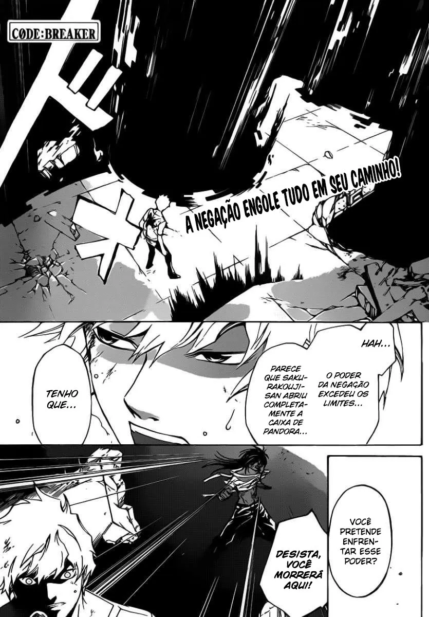 Code Breaker: O Justiceiro Invisível Capítulo 221 Página 1