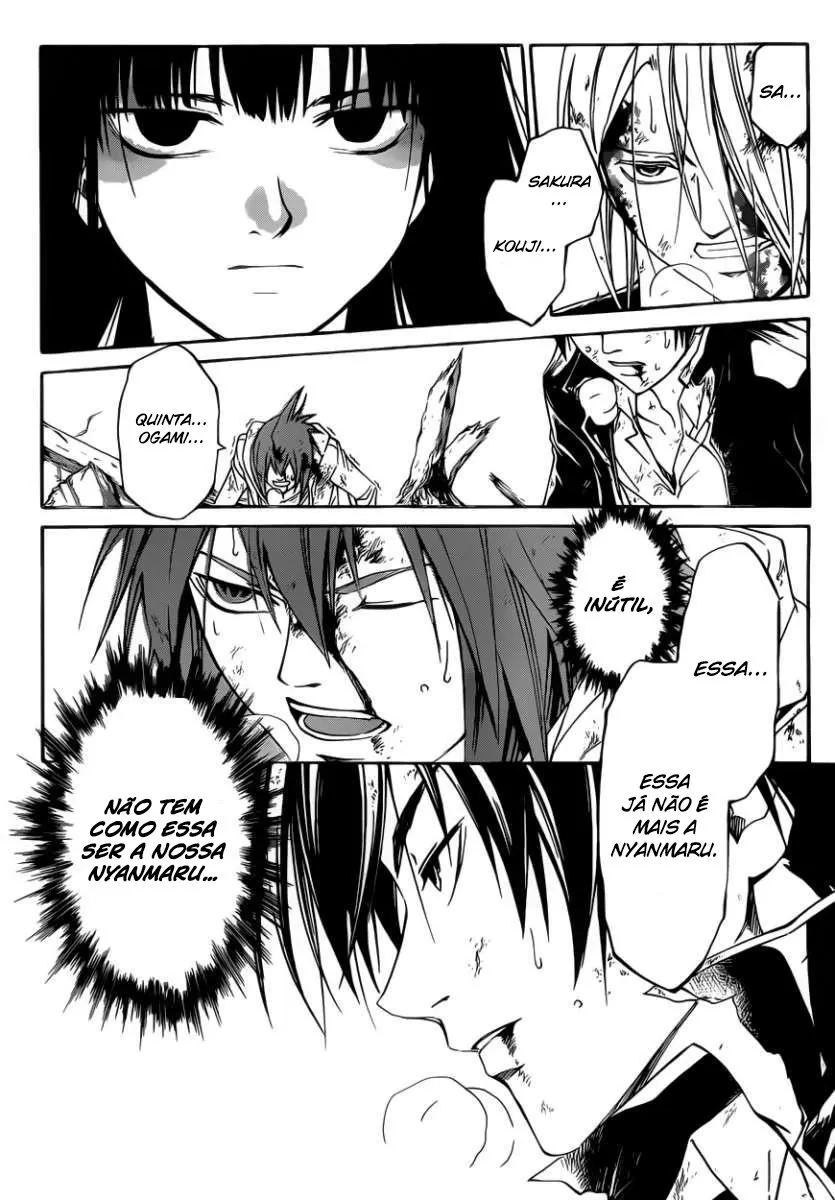 Code Breaker: O Justiceiro Invisível Capítulo 221 Página 17