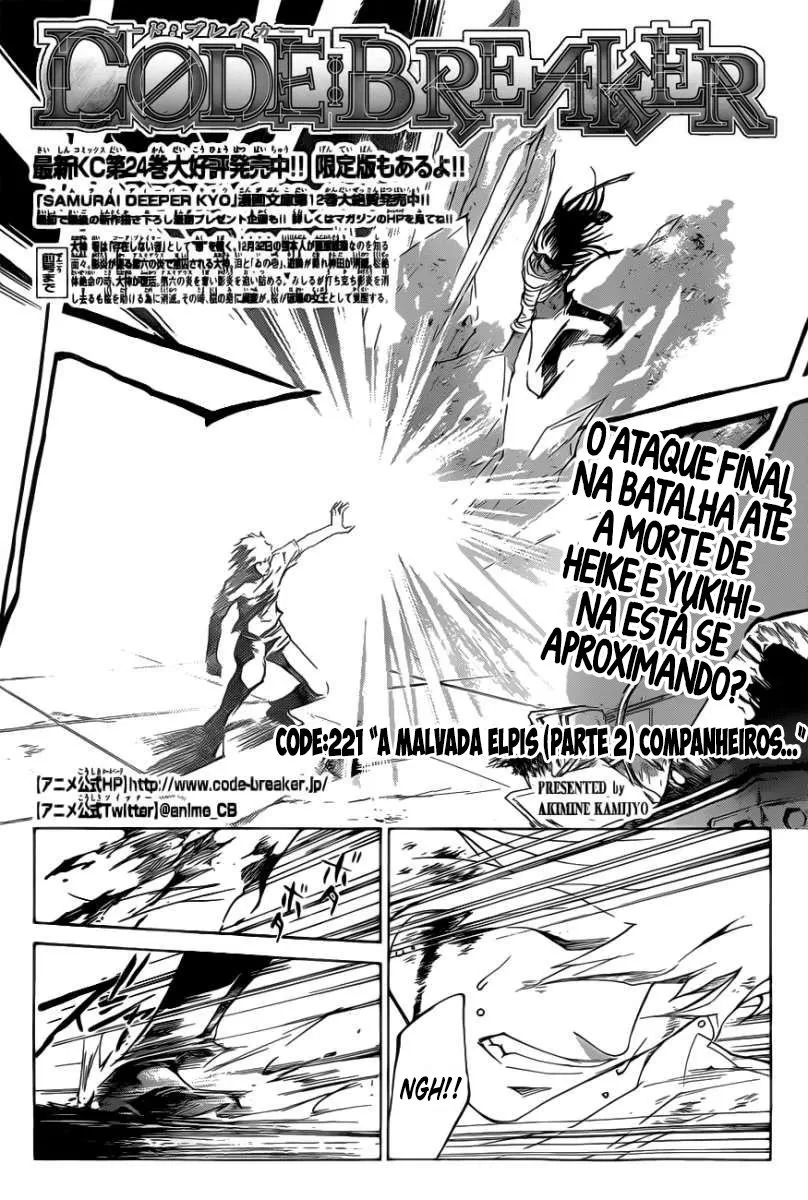 Code Breaker: O Justiceiro Invisível Capítulo 221 Página 2