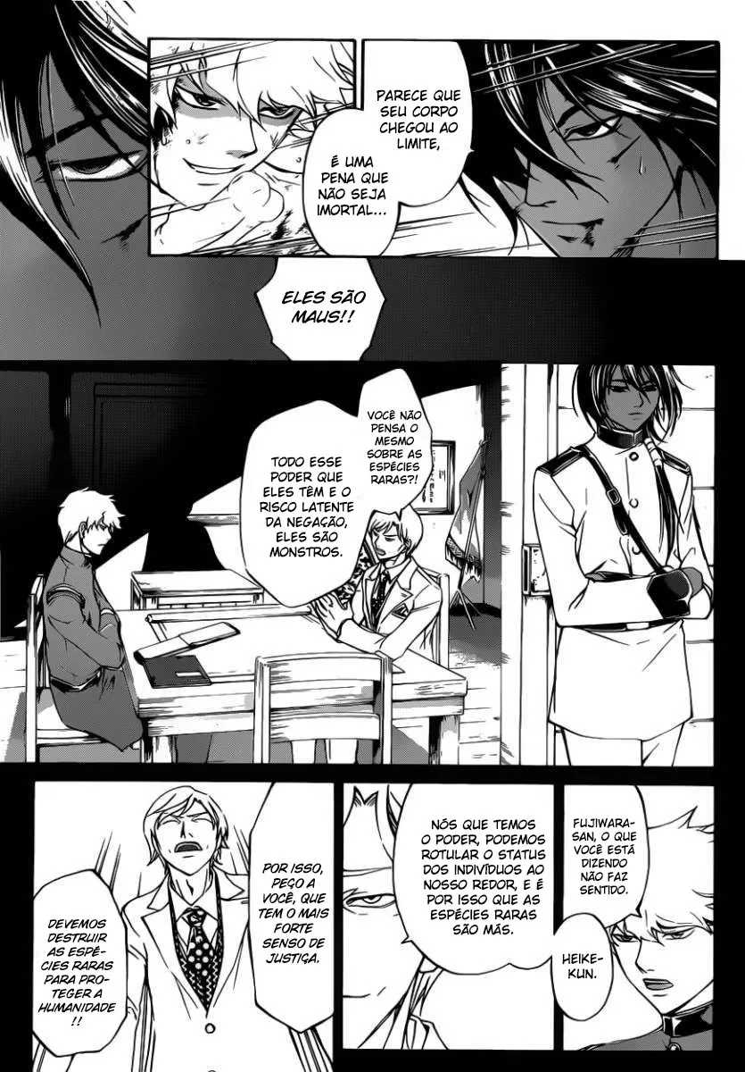Code Breaker: O Justiceiro Invisível Capítulo 221 Página 3